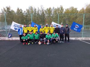 В Мирном состоялся турнир по футболу среди любителей