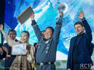 Сайсарцы взяли Гран-при на конкурсе «Строганина-2018»