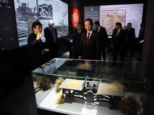 В Якутии в День республики открыли мультимедийную экспозицию об историческом пути многонационального народа