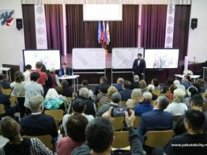 Жители Центрального округа приняли отчет Окружной администрации за 2022 год