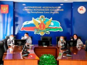 В УФСИН подвели итоги акции «Жизнь», приуроченной к Всемирному дню предотвращения самоубийств