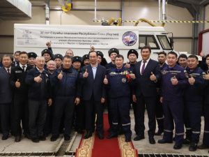 Колымскому поисково-спасательному отряду передали новый снегоболотоход