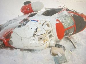 Стало известно, кому принадлежит упавший вертолет