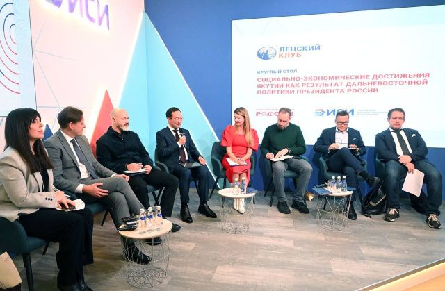 Политику Президента по развитию Дальнего Востока обсудили на выставке «Россия»