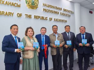 Союзы писателей Якутии и Казахстана подписали соглашение о совместной работе