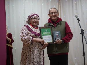 Вечер воспоминаний в день рождения Анатолия Добрянцева