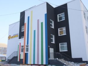 В Якутске открылся новый детский сад на 240 детей
