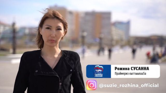 Журналист Сусанна Рожина выходит на свободу