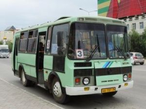 Как сэкономить на оплате проезда в автобусах Якутска?