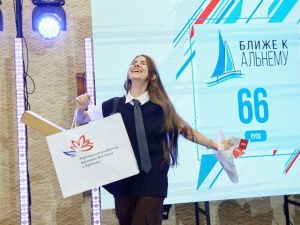 Олимпиаду «Ближе к Дальнему» открыли одновременно в Москве и во Владивостоке