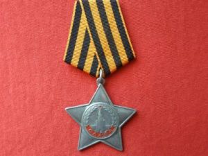 Якутские полицейские разыскали родственников пермского ветерана ВОВ и вернули утерянный Орден Славы