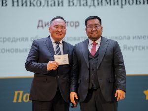 «Профессия, возвышенная признанием!»: в Якутске чествовали учителей