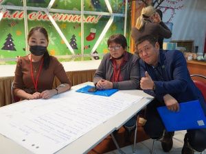 Зимний онлайн-марафон для НКО