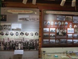 Дети из многодетных семей могут бесплатно посетить Музей истории Якутска