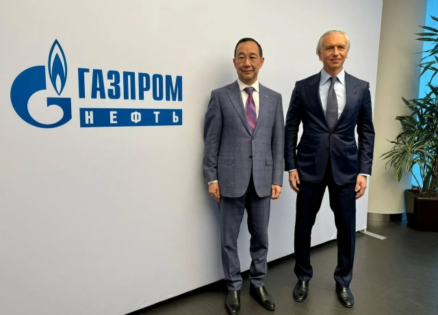 Глава Якутии встретился с председателем правления ПАО «Газпром нефть»