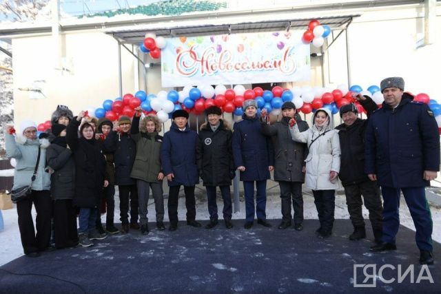 В Нижнем Бестяхе ввели два дома для детей-сирот