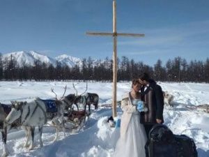 «Никто не ожидал»: в Момском улусе рассказали о свадьбе польской пары