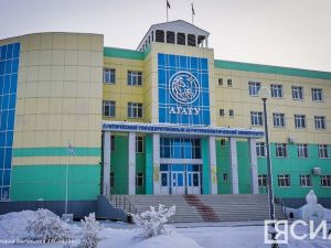 Коллектив АГАТУ выразил поддержку решению Владимира Путина об участии в президентских выборах