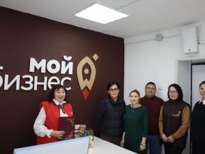 В Нижнеколымском районе открыли Центр оказания услуг «Мой бизнес»