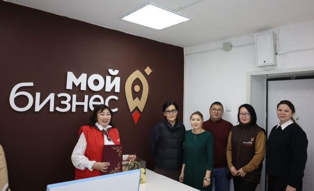 В Нижнеколымском районе открыли Центр оказания услуг «Мой бизнес»