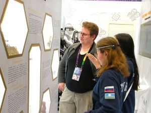 Стенд Якутии встретил гостей на Всемирном фестивале молодежи