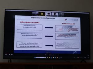 В Якутске эксперты обсудили национальную систему квалификаций