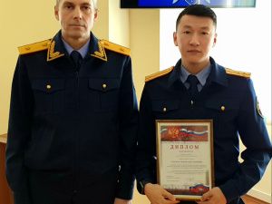 Отдел по расследованию особо важных дел завоевал звание лучшего отдела следственного управления СКР Якутии по итогам работы за 2018 год