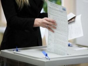 ЦИК объявил итоги выборов в Якутии