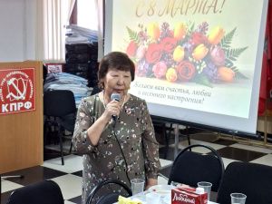 Пусть в душе будут любовь и весна!