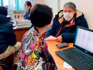 В Хангаласском районе проведена ярмарка вакансий для осужденных без изоляции от общества