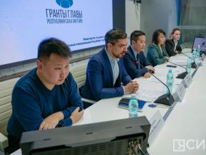 Новые правила внедрили для участников конкурса грантов главы Якутии