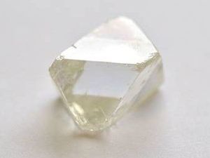 76-каратный алмаз назван в честь 300-летия СПбГУ