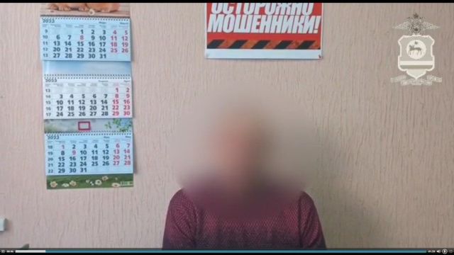 Житель Нерюнгри лишился около 1,5 миллиона рублей после разговора с мошенниками