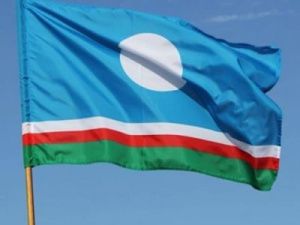 Программа мероприятий Дня государственности