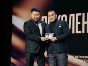 В Якутске наградили лидеров в сфере молодежной политики