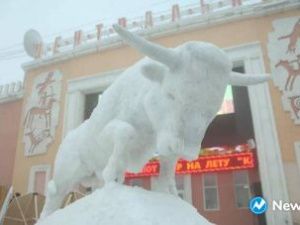 У Быка Холода отвалился первый рог