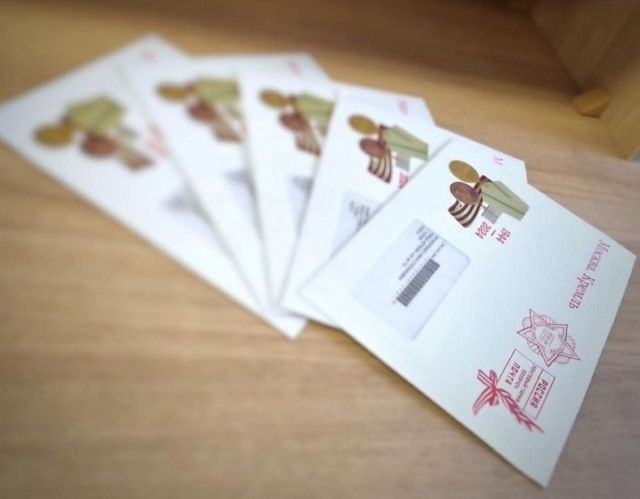 В Якутии 13 ветеранов получат поздравления президента РФ с 80-летием снятия блокады Ленинграда