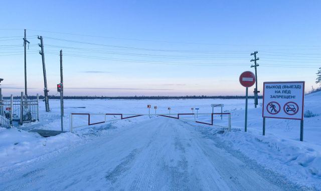 Ледовые переправы на трассах «Вилюй» и «Колыма» откроются в декабре