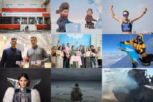 Тест: насколько хорошо вы запомнили события 2023 года в Якутии?