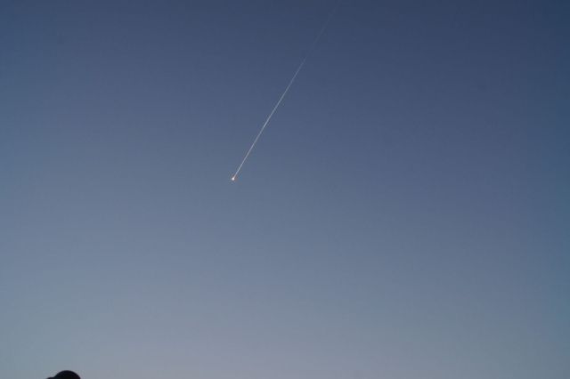 «Светящийся шар». В Минэкологии Якутии рассказали, как падали фрагменты ракеты-носителя «Союз-2»