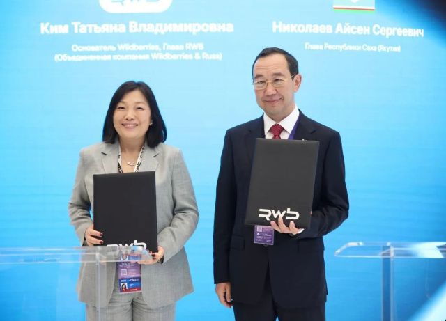 Wildberries&Russ планирует построить современный складской комплекс в Якутии