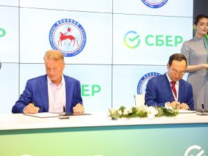 ВЭФ-2023: Якутия и Сбер займутся развитием искусственного интеллекта