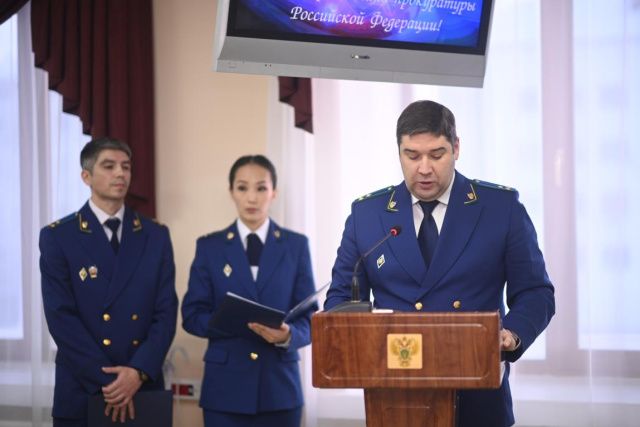 В прокуратуре республики состоялось торжественное совещание, посвященное празднованию Дню работника прокуратуры Российской Федерации
