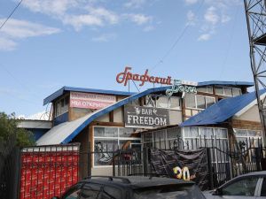 В социальной столовой прошла благотворительная акция «Собери ребенка в школу»