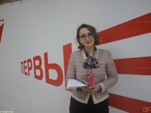 В Якутске стартовала первая региональная конференция «Движения первых»