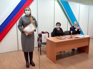                                        Чествование участников премии «Гордость нации» 