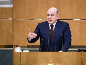 Михаил Мишустин : «В экономику и социальную сферу дальневосточных субъектов за минувший год вложено более 3 трлн рублей»