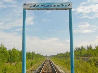 Два монтёра пути погибли под колёсами локомотива в Якутии