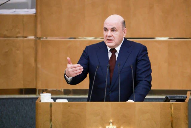 Михаил Мишустин : «В экономику и социальную сферу дальневосточных субъектов за минувший год вложено более 3 трлн рублей»