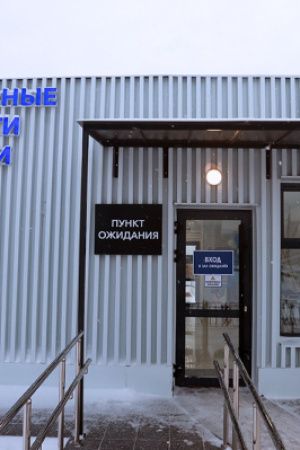 Пункт посадки  «Намыв» в 204 микрорайоне будет работать круглогодично